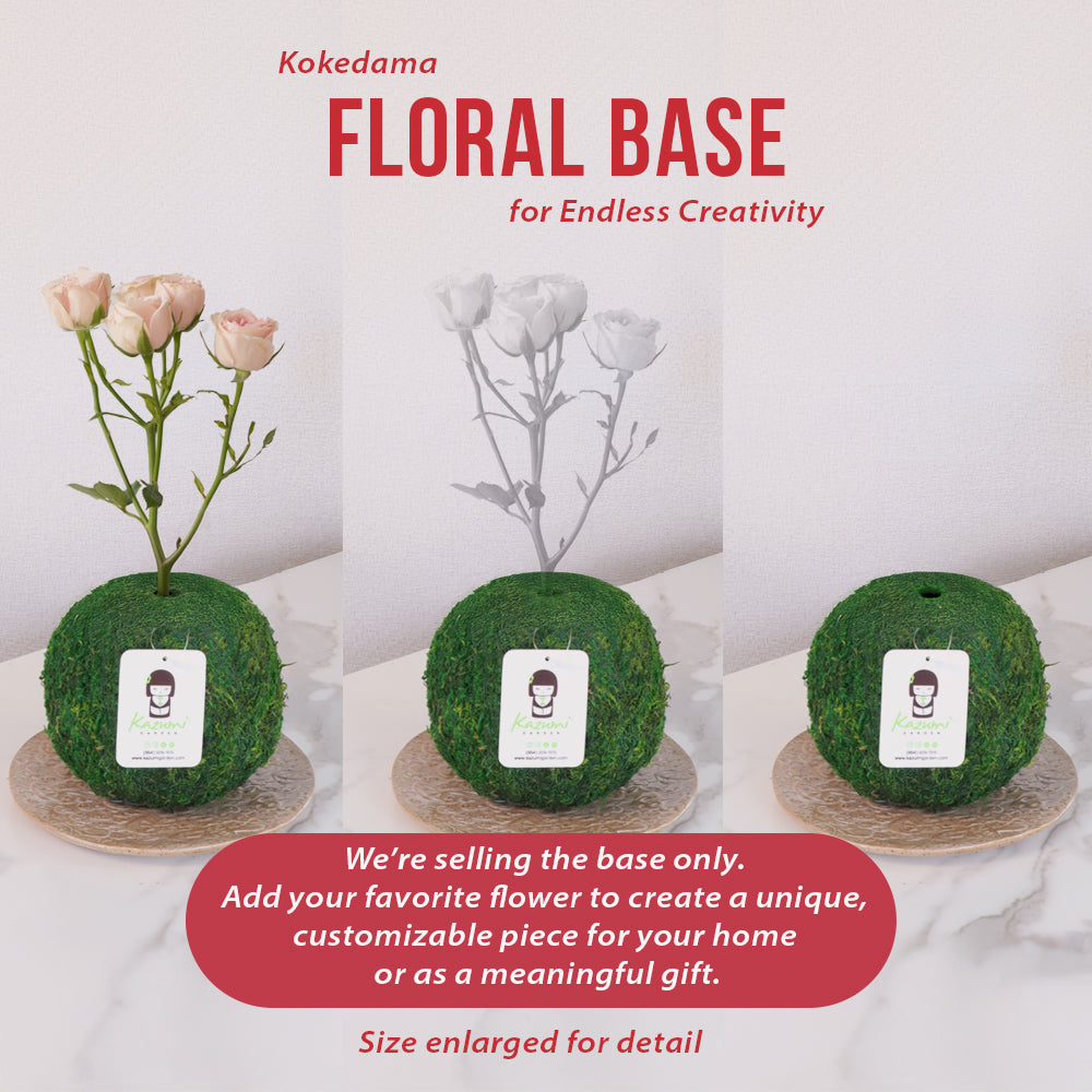 Natural MOSS 4.5" Kokedama Floral Base - Perfect for Single Stems, Fresh Flowers, Dried Blooms, and Minimalist Home Decor